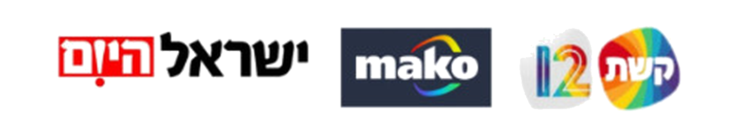 ישראל היום, mako, קשת 12